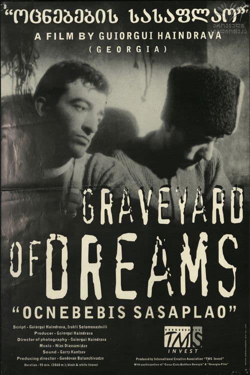 Graveyard of Dreams poster