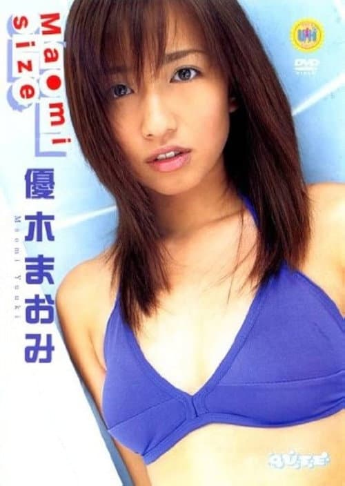 Maomi size 優木まおみ poster