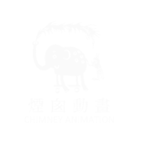 Chimney Animation