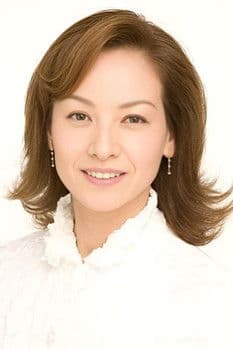 Yoko Natsuki profile photo