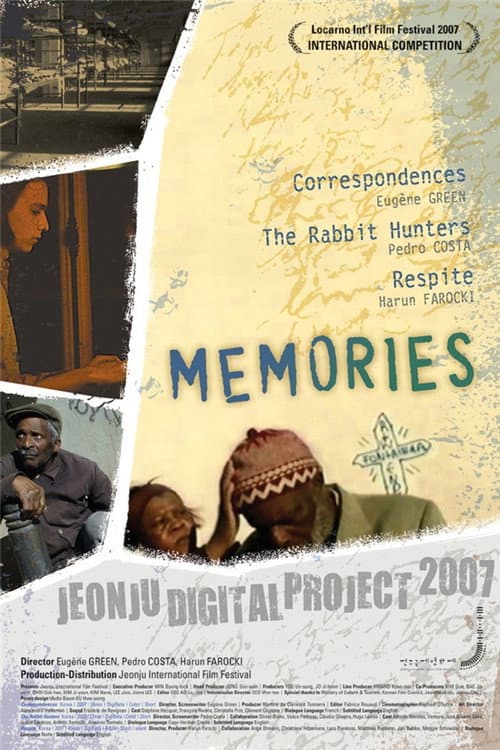 Memories poster