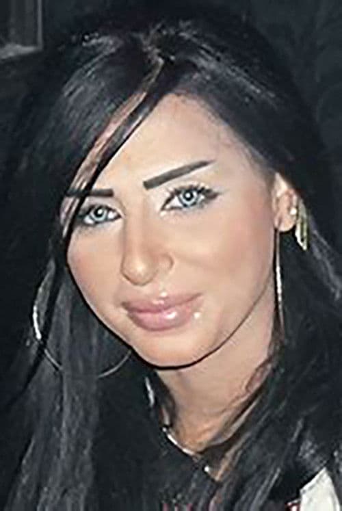Mona Al Balushi profile photo