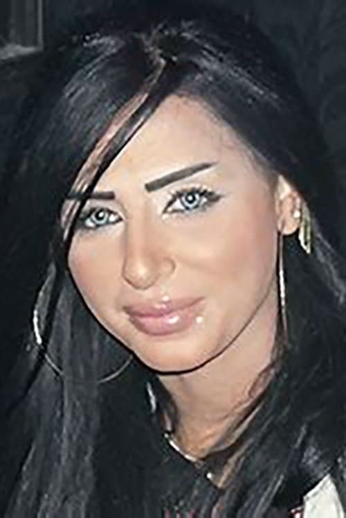 Mona Al Balushi profile photo