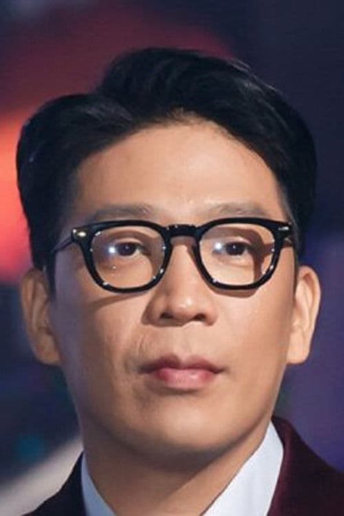 MC Mong profile photo