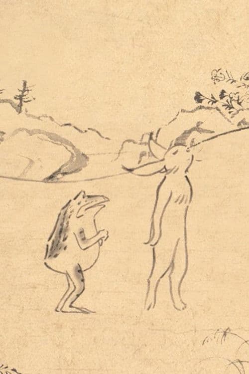 The Journey Continues poster