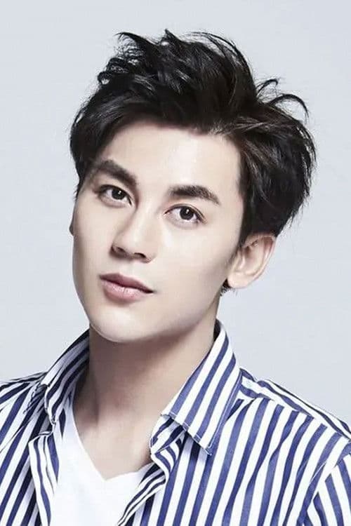 Lu Junyan profile photo