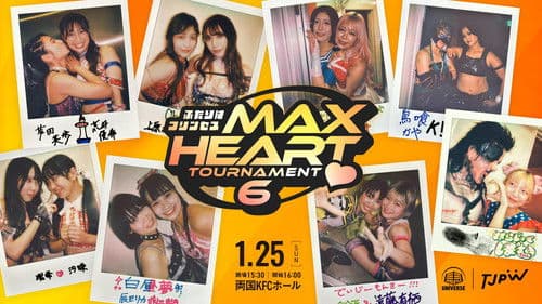TJPW The 6th "Futari wa Princess" Max Heart Tournament ~ Day 2 poster
