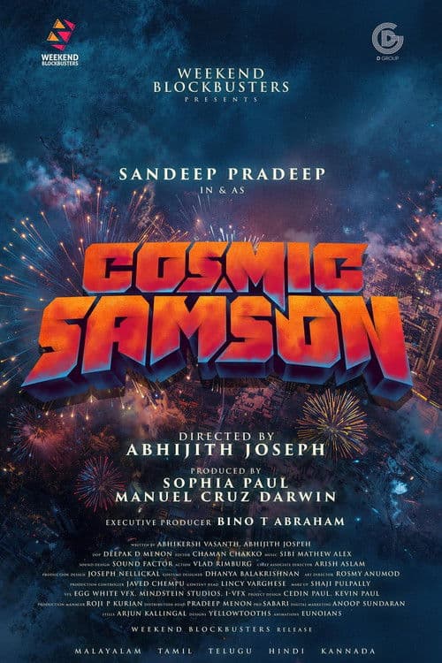 Cosmic Samson poster