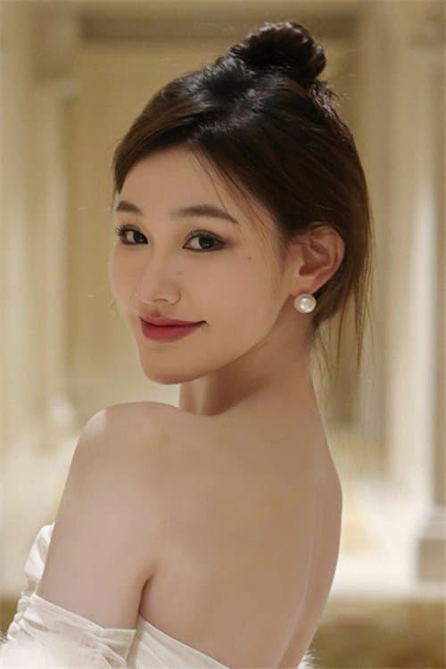 Eva Shang profile photo