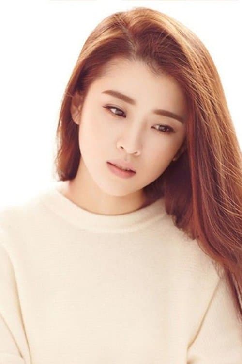Li Ruojia profile photo