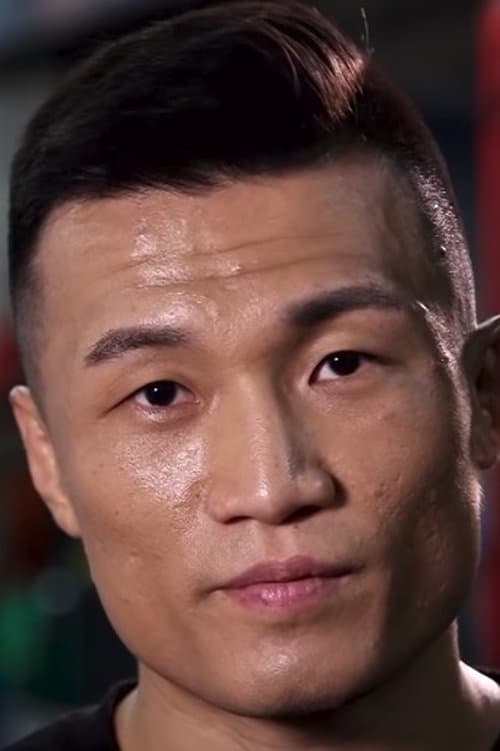 Jung Chan-sung profile photo