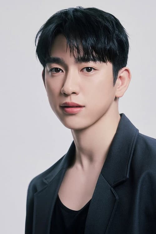 Jinyoung profile photo