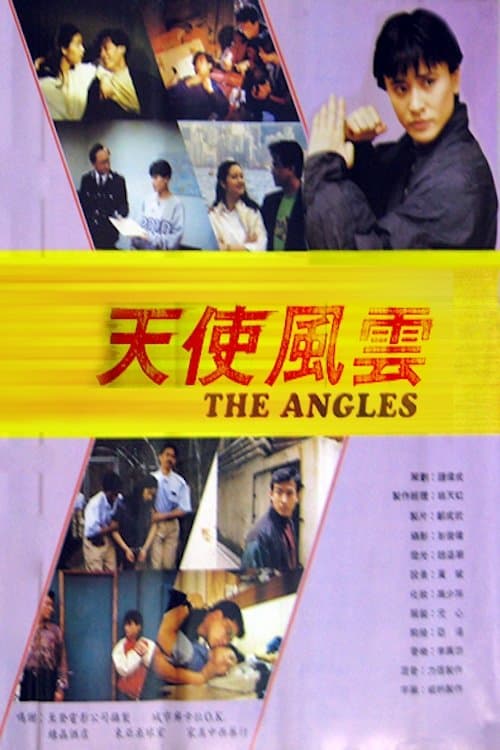 The Angels poster