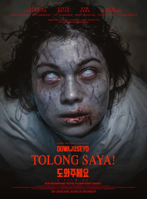 Tolong Saya! (Dowajuseyo) poster