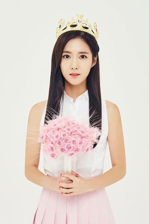 Cho Seung-hee profile photo