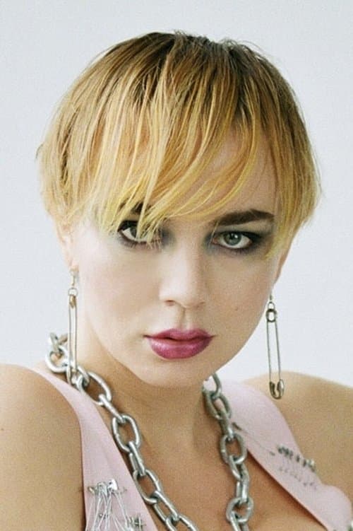 Macy Rodman profile photo