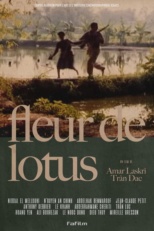 Lotus Flower poster