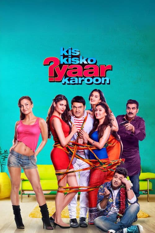 Kis Kisko Pyaar Karoon poster