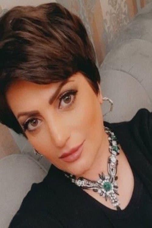 Amal Mohamed profile photo