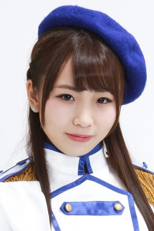 Marin Mizutani profile photo