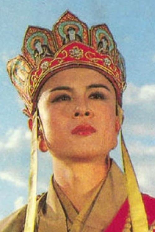 Xu Shaohua profile photo