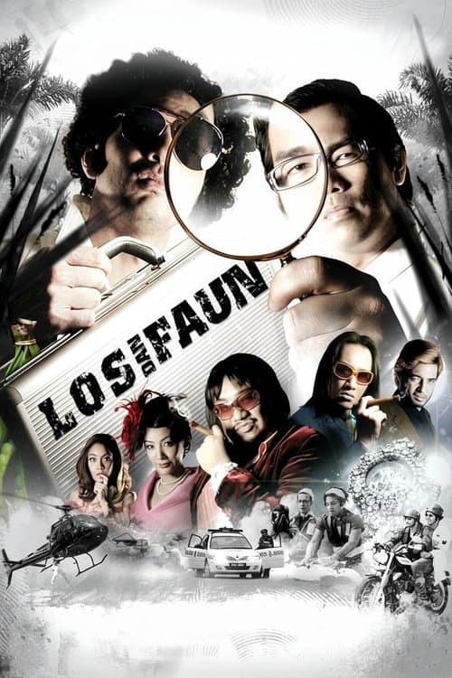 Los dan Faun poster