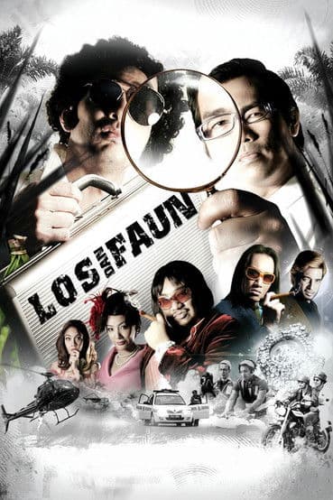 Los dan Faun poster