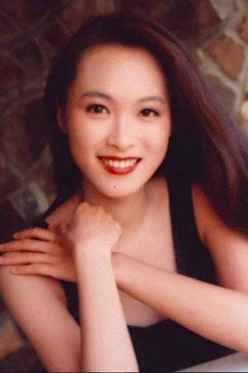 Eileen Tung Oi-Ling profile photo