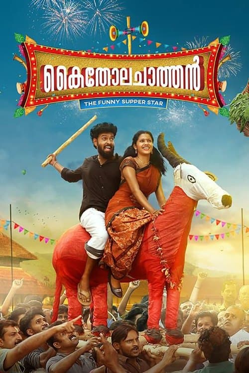 Kaitholachathan poster