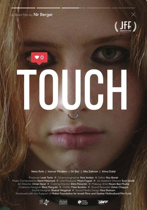 Touch poster