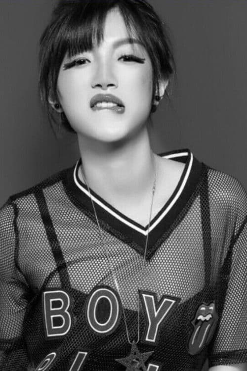 Ma Yiru profile photo