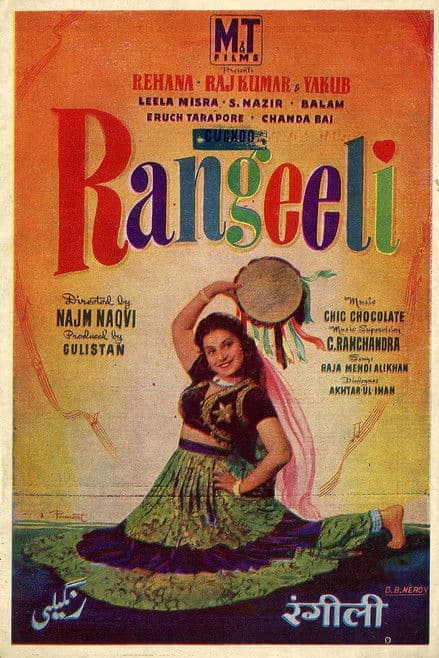 Rangeeli poster