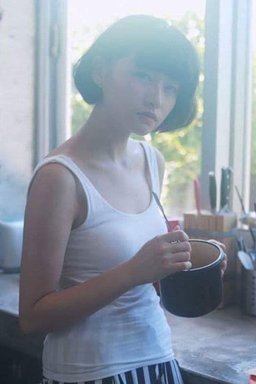 Fox Lee profile photo