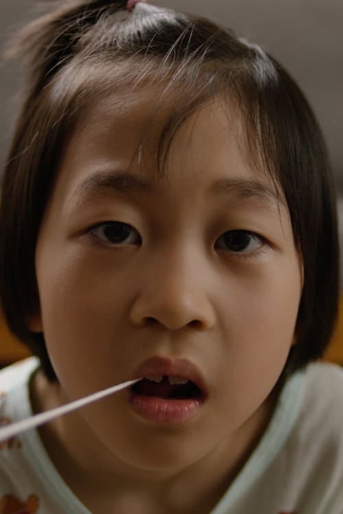 Milk tooth poster