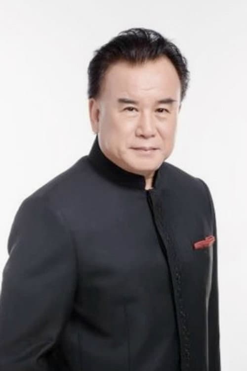 Tei Ha profile photo