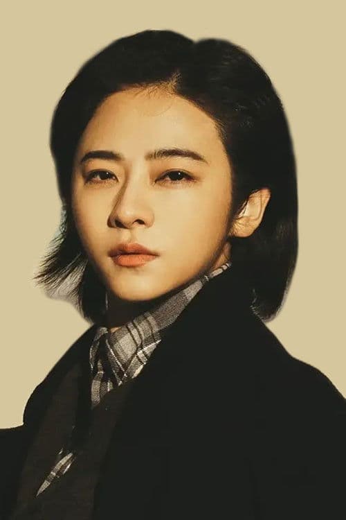 Nan Ji profile photo