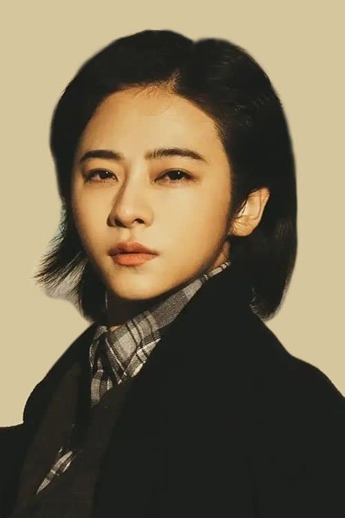 Nan Ji profile photo