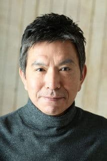 Tatsumi Ishihara profile photo