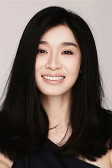Lina Chen profile photo