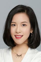 Kokoro Lei profile photo