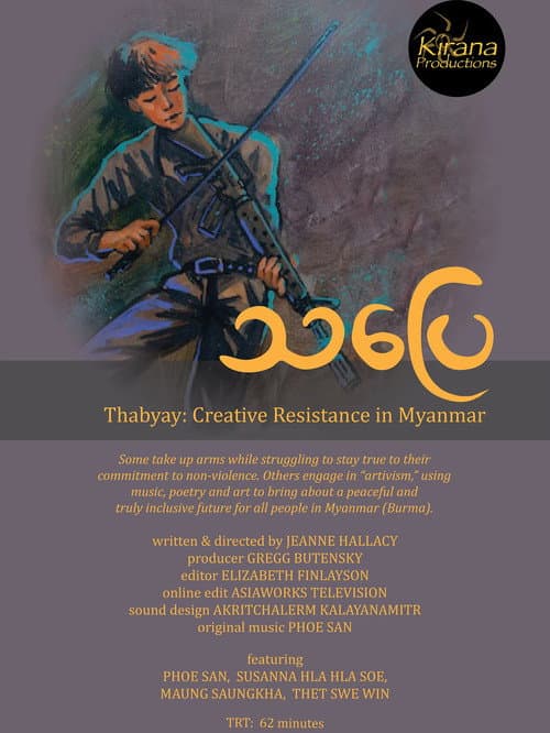 Thabyay: Creative Resistance in Myanmar poster