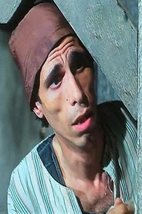 Wahid Hamdy profile photo