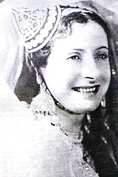 Badiaa Masabny profile photo