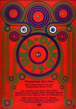DEFA Disko 77 poster