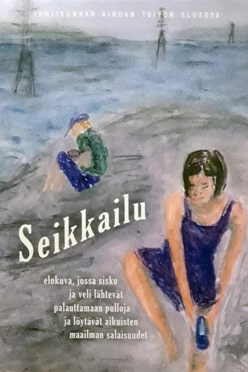 Seikkailu poster