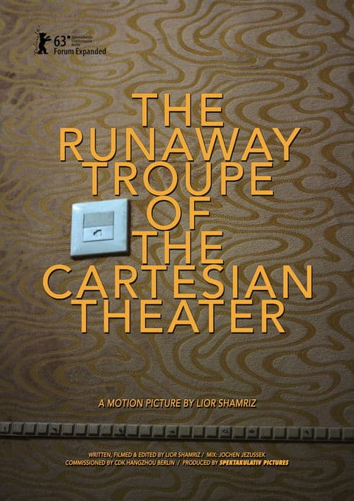 The Runaway Troupe of the Cartesian Theater poster