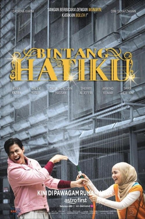 Bintang Hatiku poster