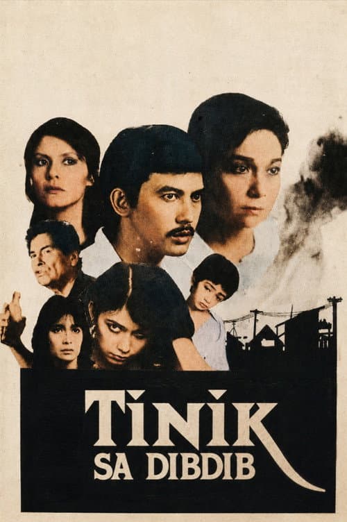 Tinik sa Dibdib poster