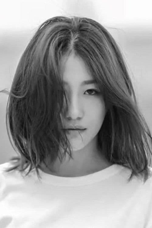 Sun Jia profile photo