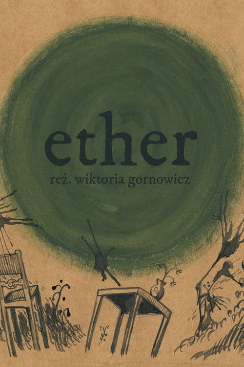 Ether poster